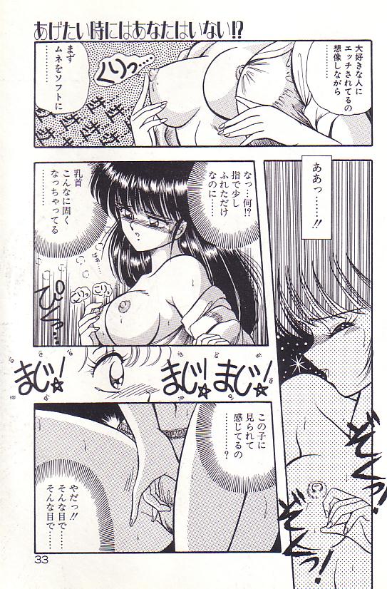 [ラッシャーヴェラク] ただいま準備中