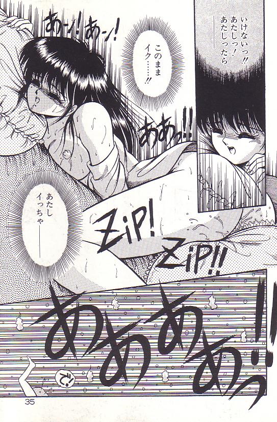 [ラッシャーヴェラク] ただいま準備中