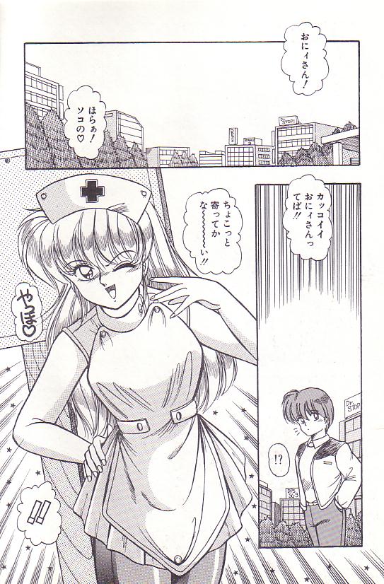 [ラッシャーヴェラク] ただいま準備中