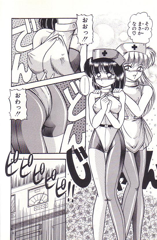 [ラッシャーヴェラク] ただいま準備中