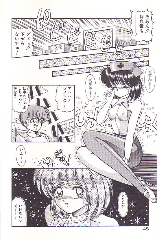 [ラッシャーヴェラク] ただいま準備中