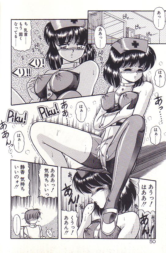 [ラッシャーヴェラク] ただいま準備中