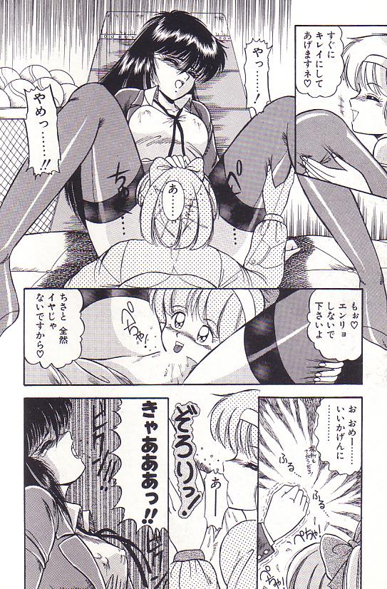 [ラッシャーヴェラク] ただいま準備中