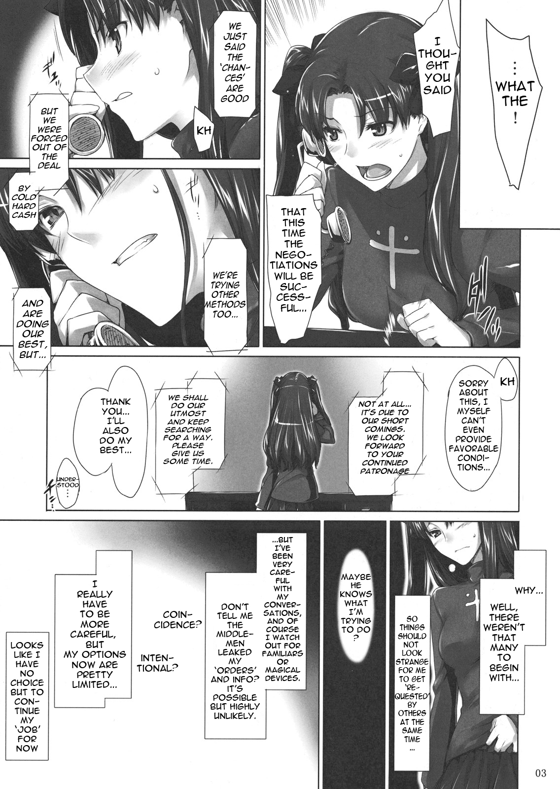 (C78) [MTSP(Jin)] 遠坂家ノ家計事情 7 (Fate/stay night) [英訳]
