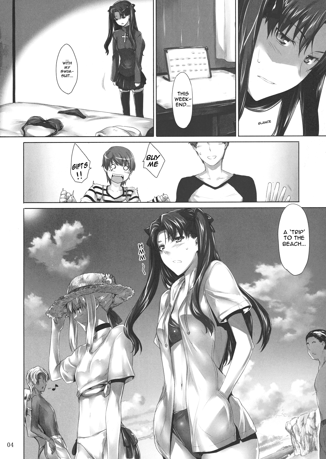 (C78) [MTSP(Jin)] 遠坂家ノ家計事情 7 (Fate/stay night) [英訳]