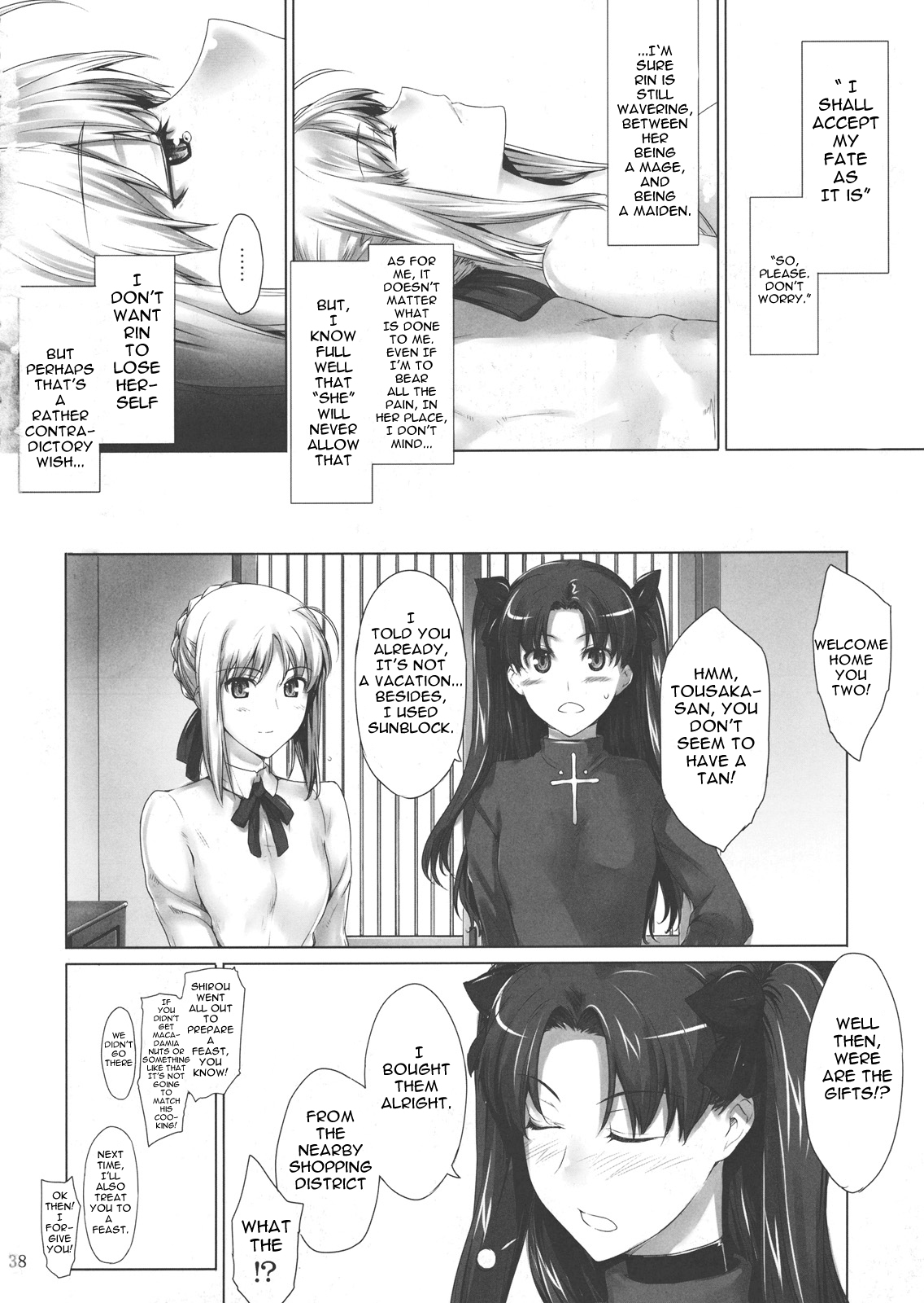 (C78) [MTSP(Jin)] 遠坂家ノ家計事情 7 (Fate/stay night) [英訳]