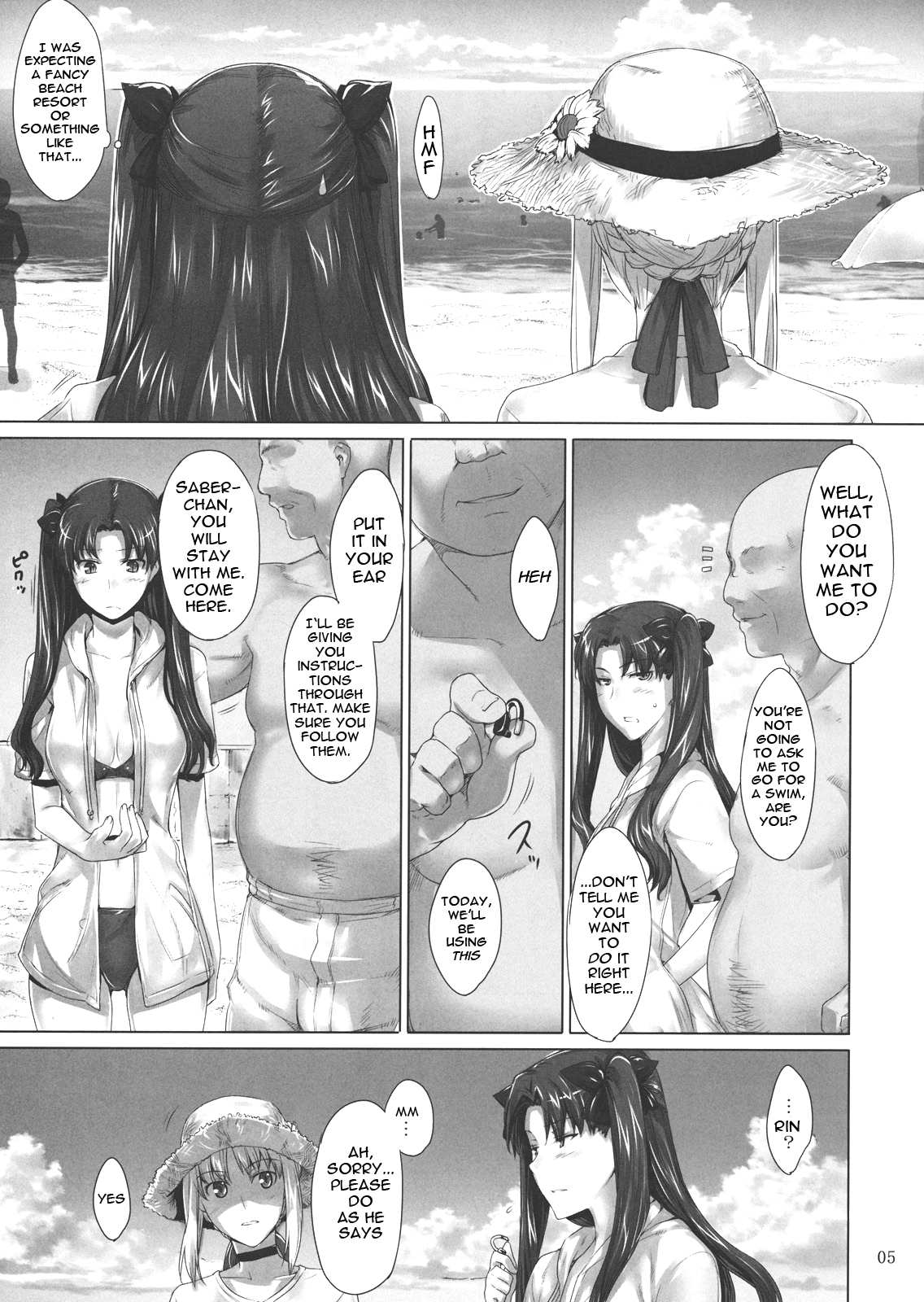 (C78) [MTSP(Jin)] 遠坂家ノ家計事情 7 (Fate/stay night) [英訳]