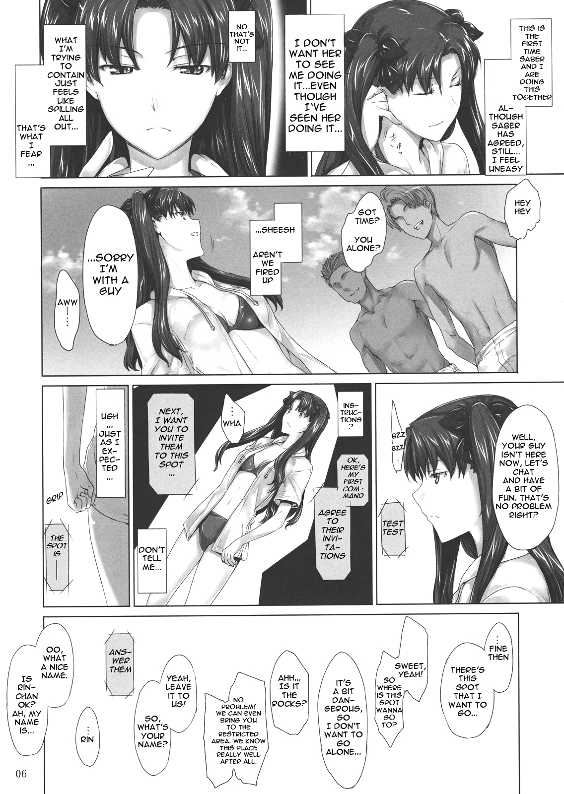 (C78) [MTSP(Jin)] 遠坂家ノ家計事情 7 (Fate/stay night) [英訳]