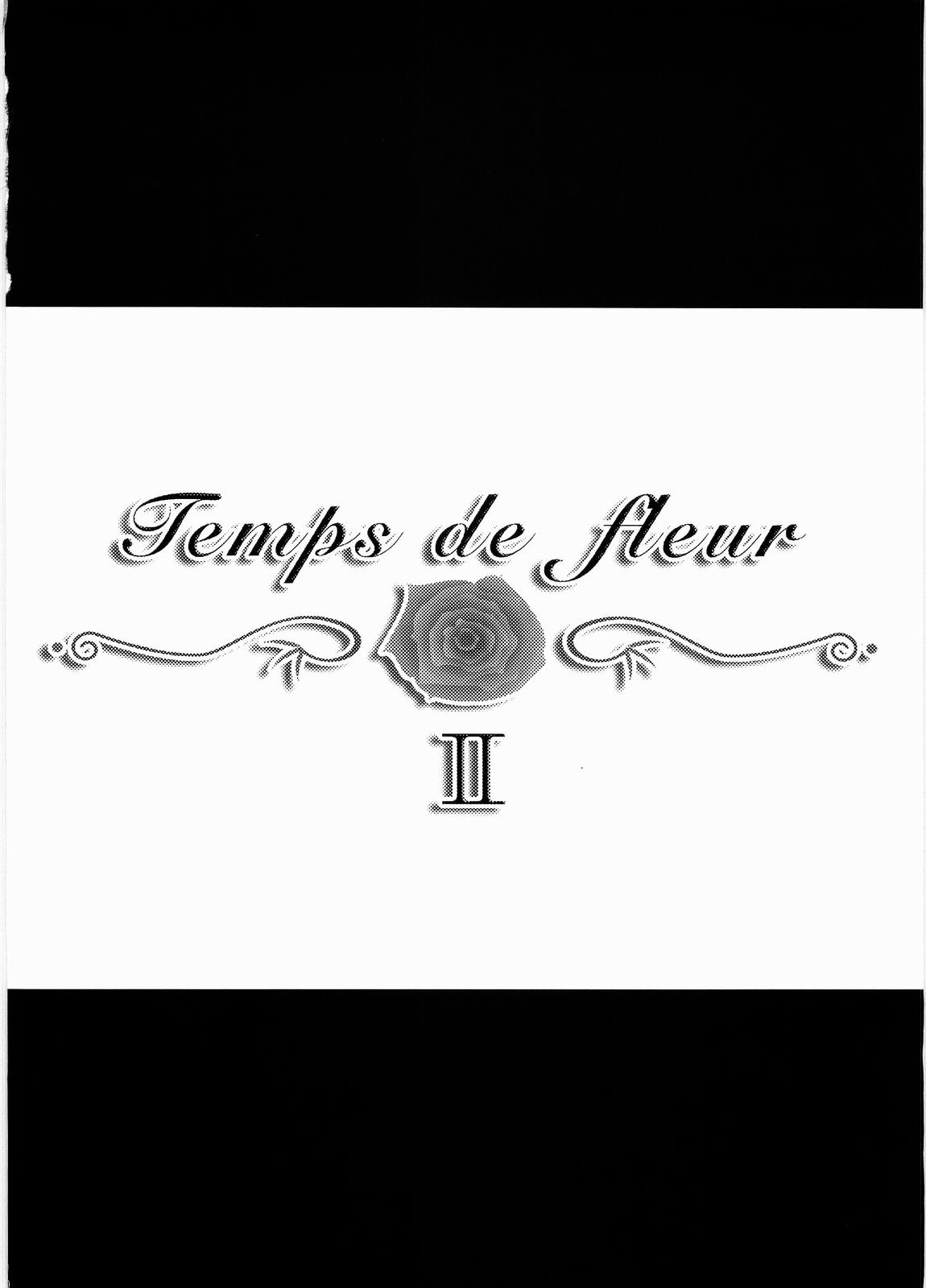 (C67) [透明光速 (黒黄王, 瀬嶌榛希, 千翔)] TEMPS DE FLEUR II -La Vierge Marie Vous Regarde- (マリア様がみてる)