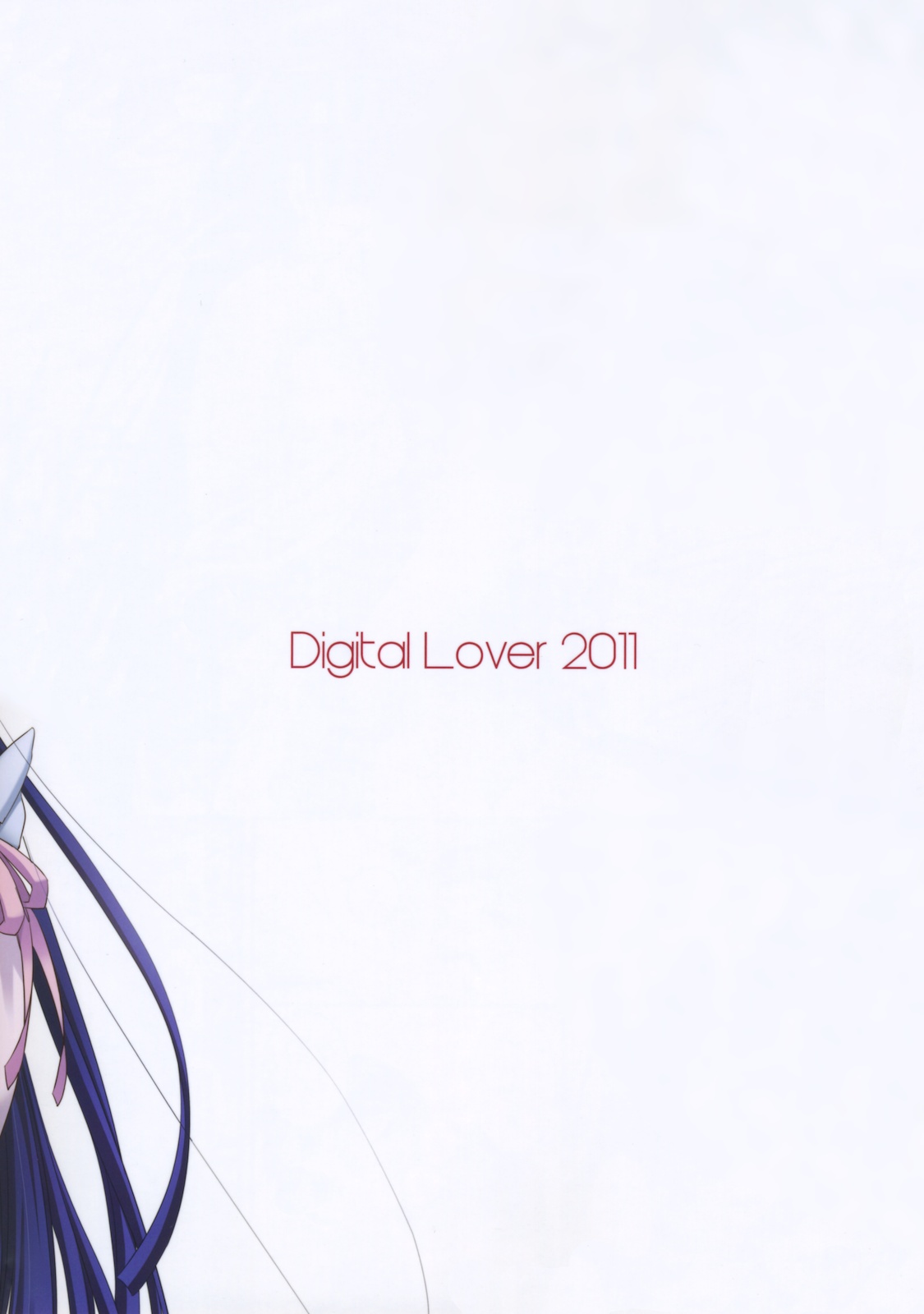 (サンクリ52) [Digital Lover (なかじまゆか)] D.L.action 61 (俺の妹がこんなに可愛いわけがない)