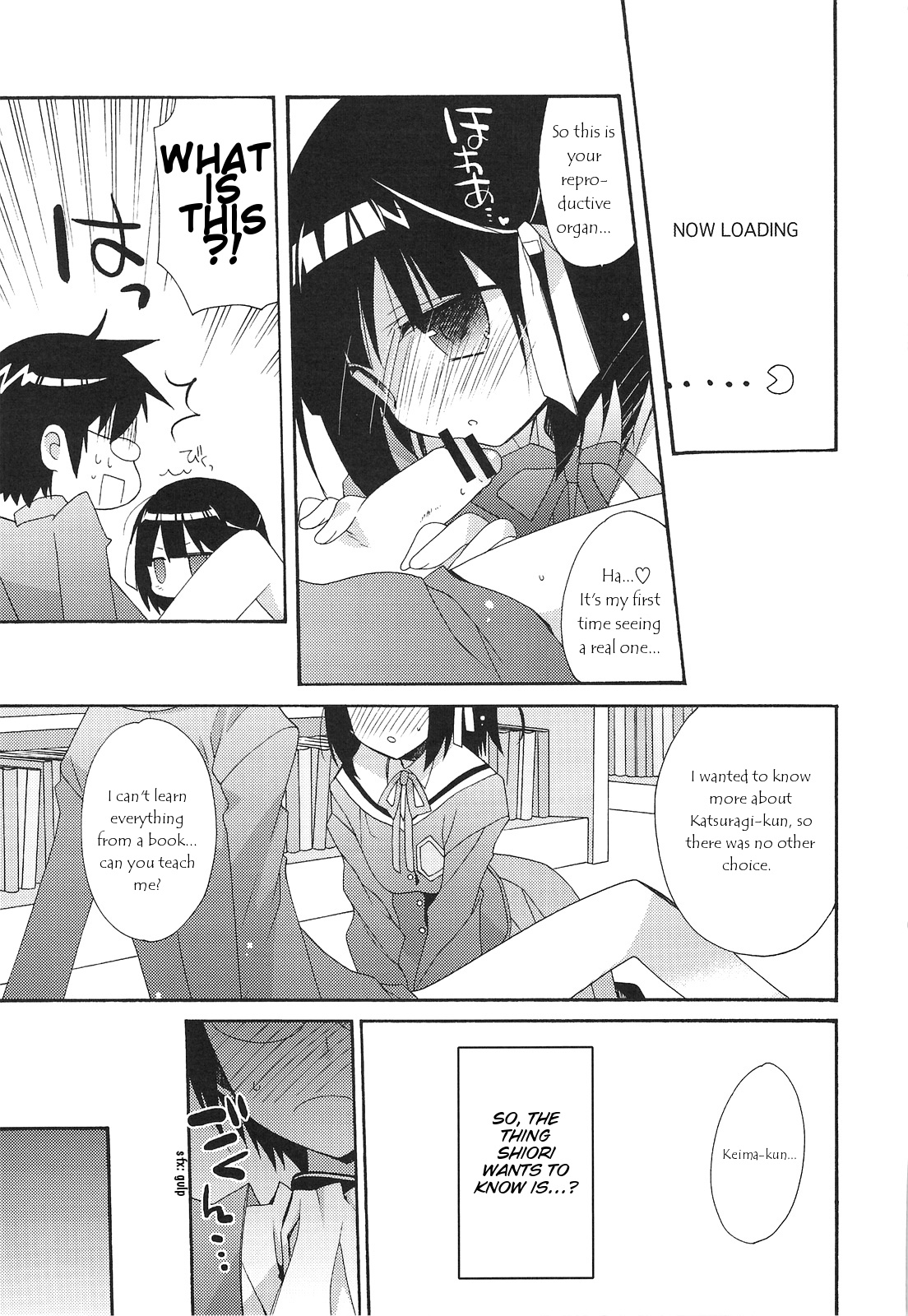 (C75) [ciaociao (あらきかなお)] 神も知らないセカイ (神のみぞ知るセカイ) [英訳]