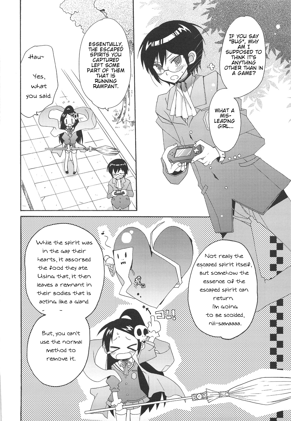 (C75) [ciaociao (あらきかなお)] 神も知らないセカイ (神のみぞ知るセカイ) [英訳]