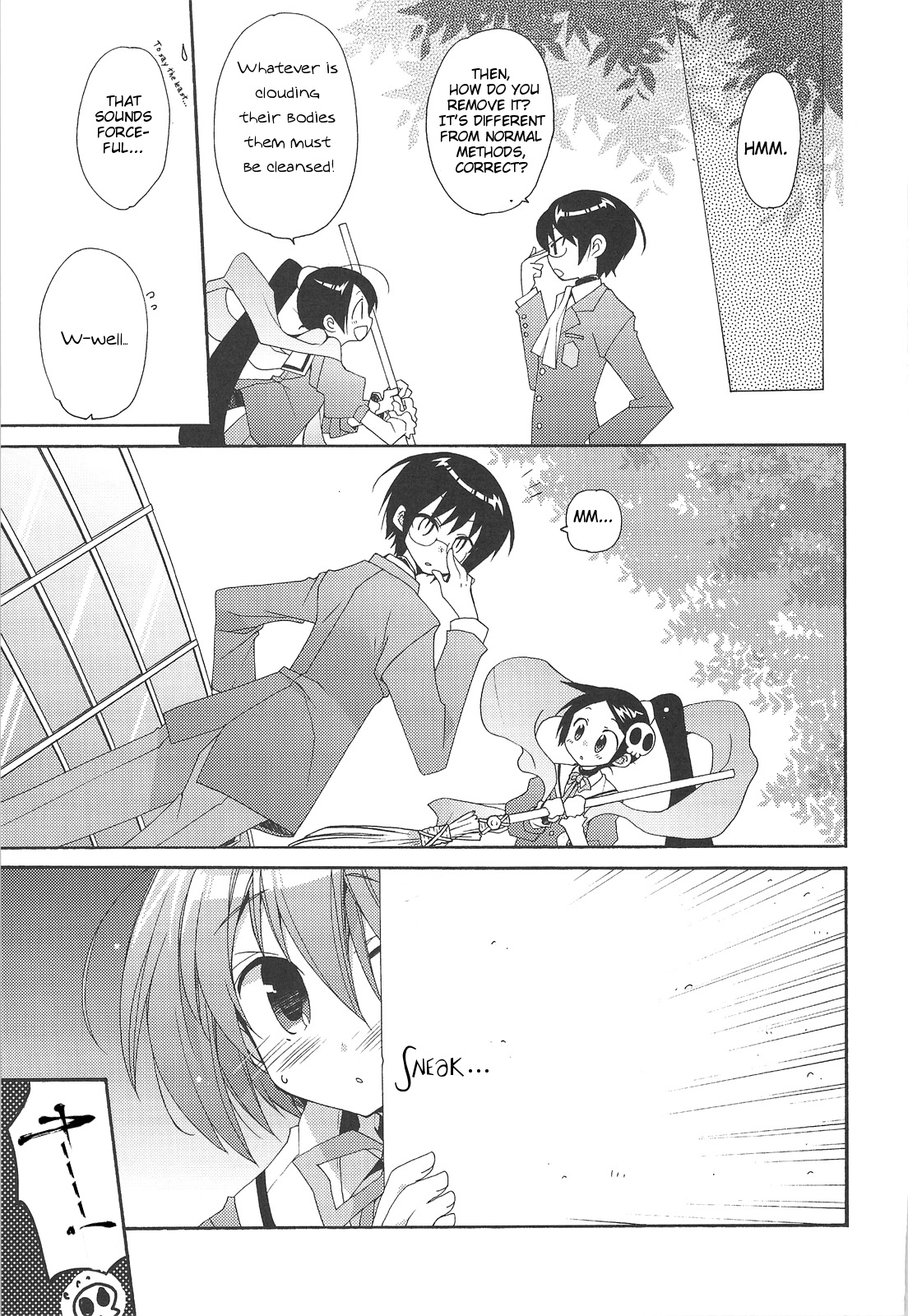 (C75) [ciaociao (あらきかなお)] 神も知らないセカイ (神のみぞ知るセカイ) [英訳]