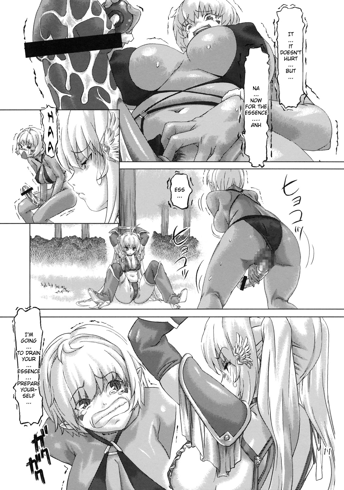 [オレンジピールズ (俺P1号)] 続・戦士vs. (ドラゴンクエスト III そして伝説へ…) [英訳]