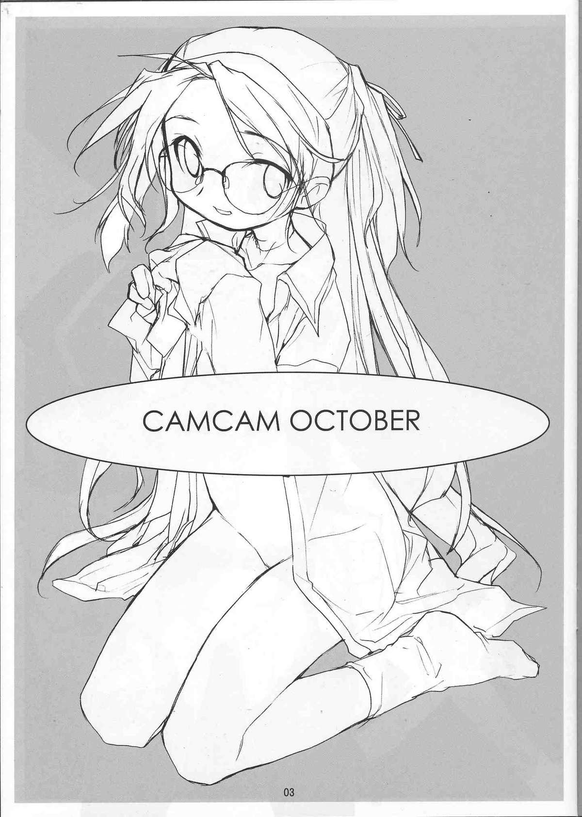 (C65) [PEACE MAKER (E=MC2)] CAMCAM OCTOBER!