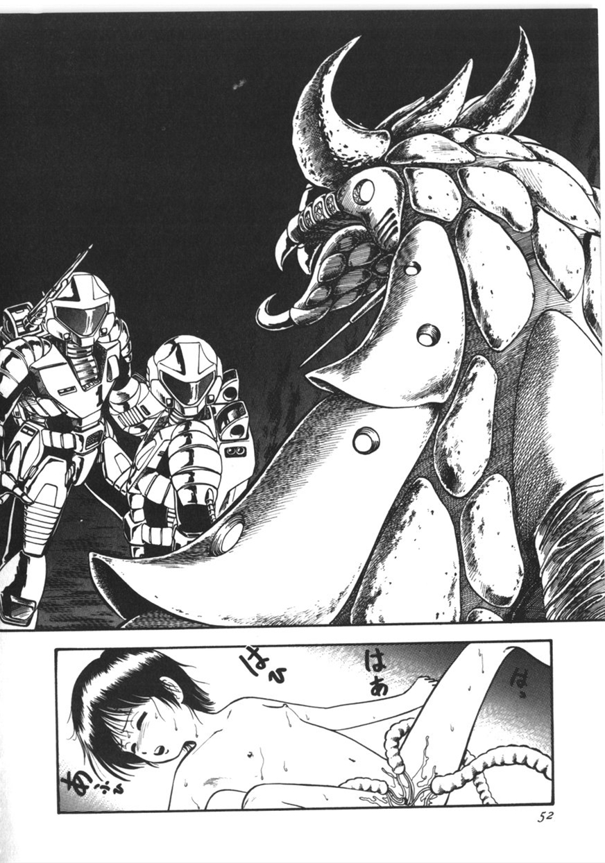 [寄生虫] 虚空からの挑戦