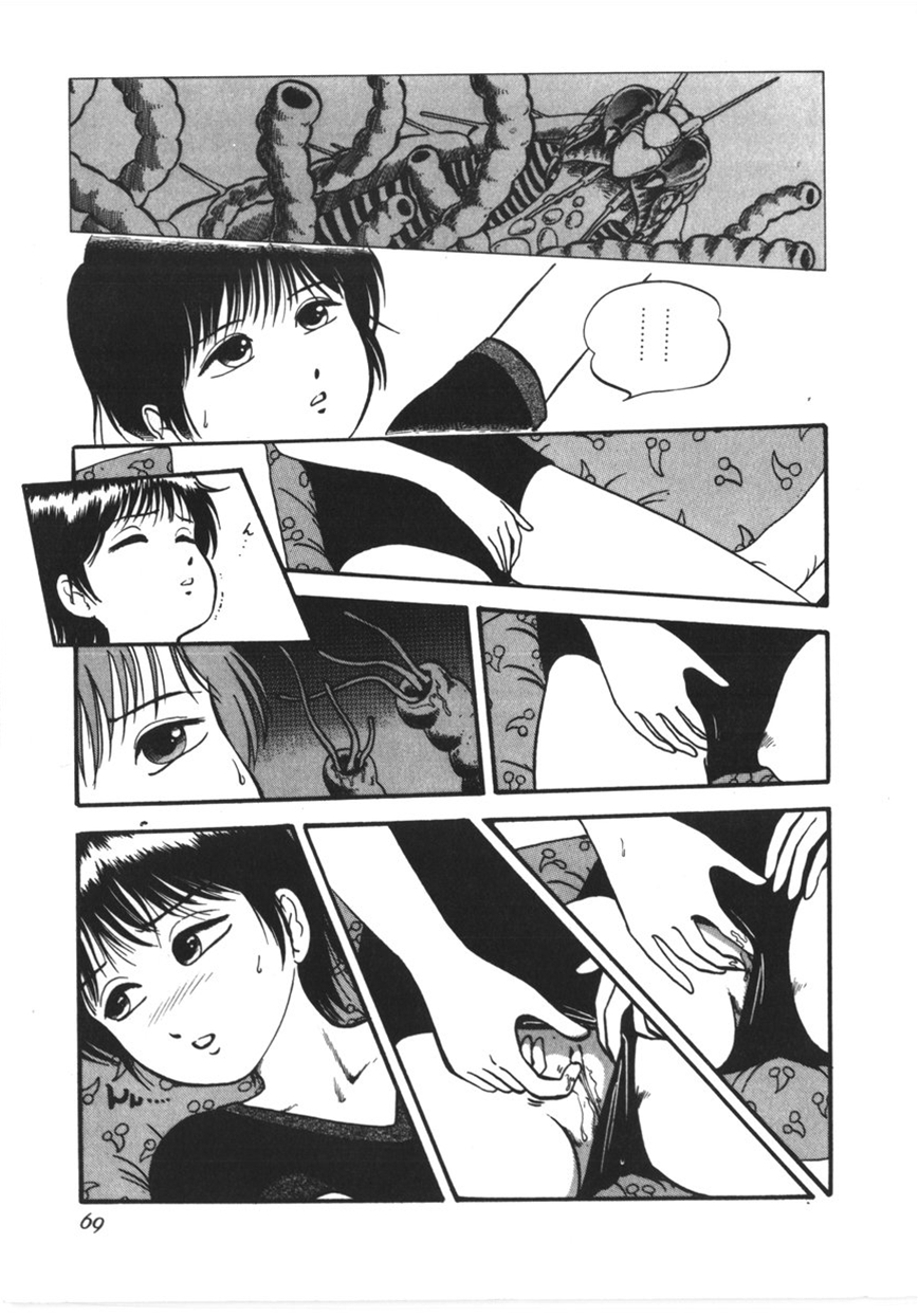 [寄生虫] 虚空からの挑戦