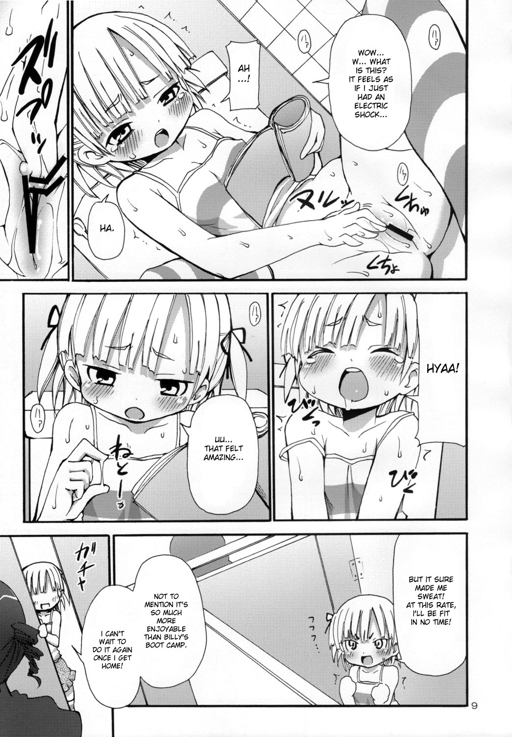 (C74) [のうないカノジョ (キシリトヲル)] ラードガール -脂肪少女みっちゃん- (みつどもえ) [英訳]