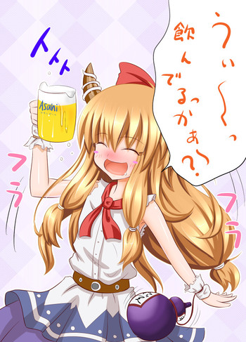 [銀曜ハル】萃香ルート(東方) [銀曜ハル】萃香ルート(東方)