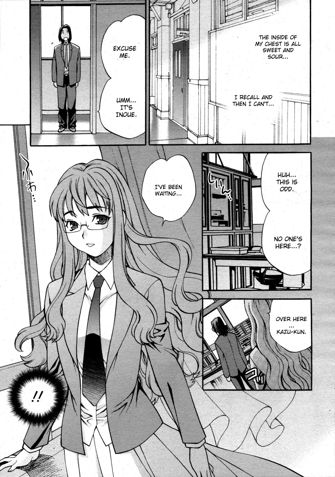 【柳有希】まゆ先生はHでこまるCh.1-6（コンプリート）【英語】【CGrascal】