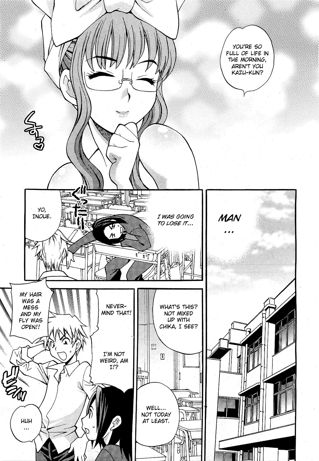 【柳有希】まゆ先生はHでこまるCh.1-6（コンプリート）【英語】【CGrascal】