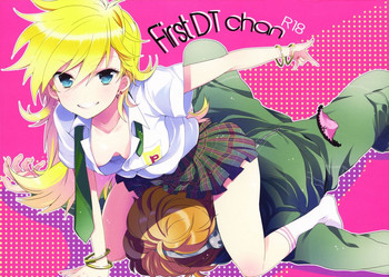 (C79) [Lesport (中山みゆき)] First DT chan (パンティ & ストッキング with ガーターベルト)