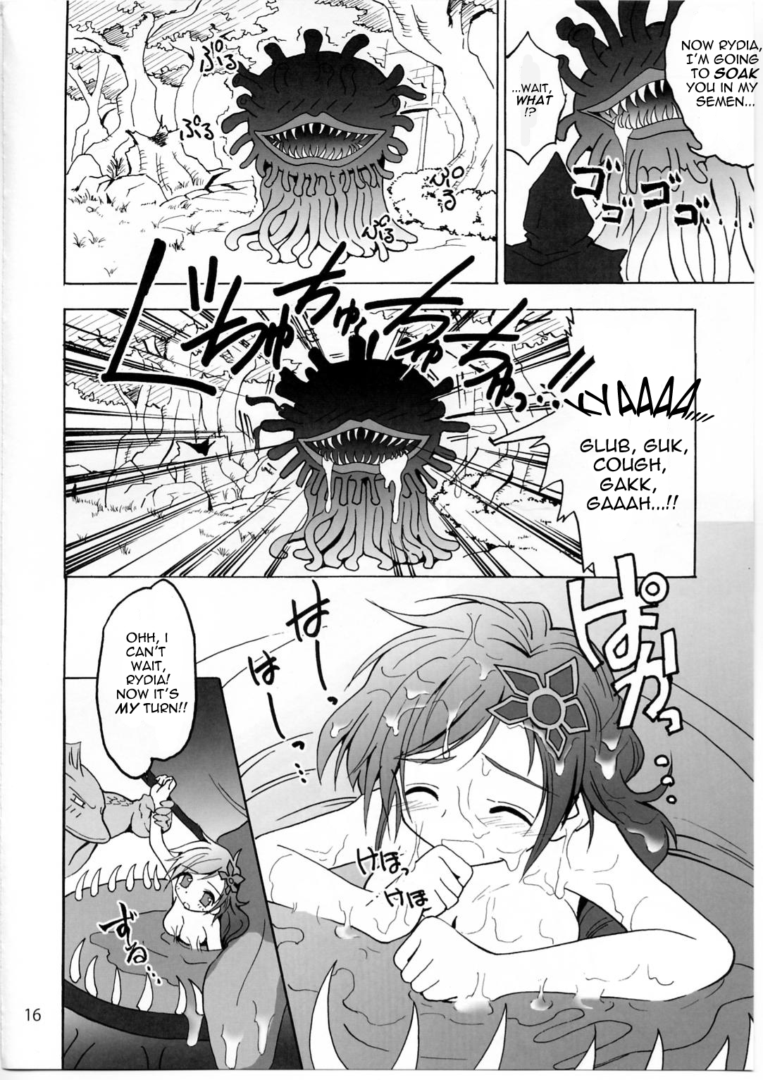 (C74) [ていお亭 (ていお亭ていお)] 触手×リディア2008 (ファイナルファンタジーIV) [英訳]