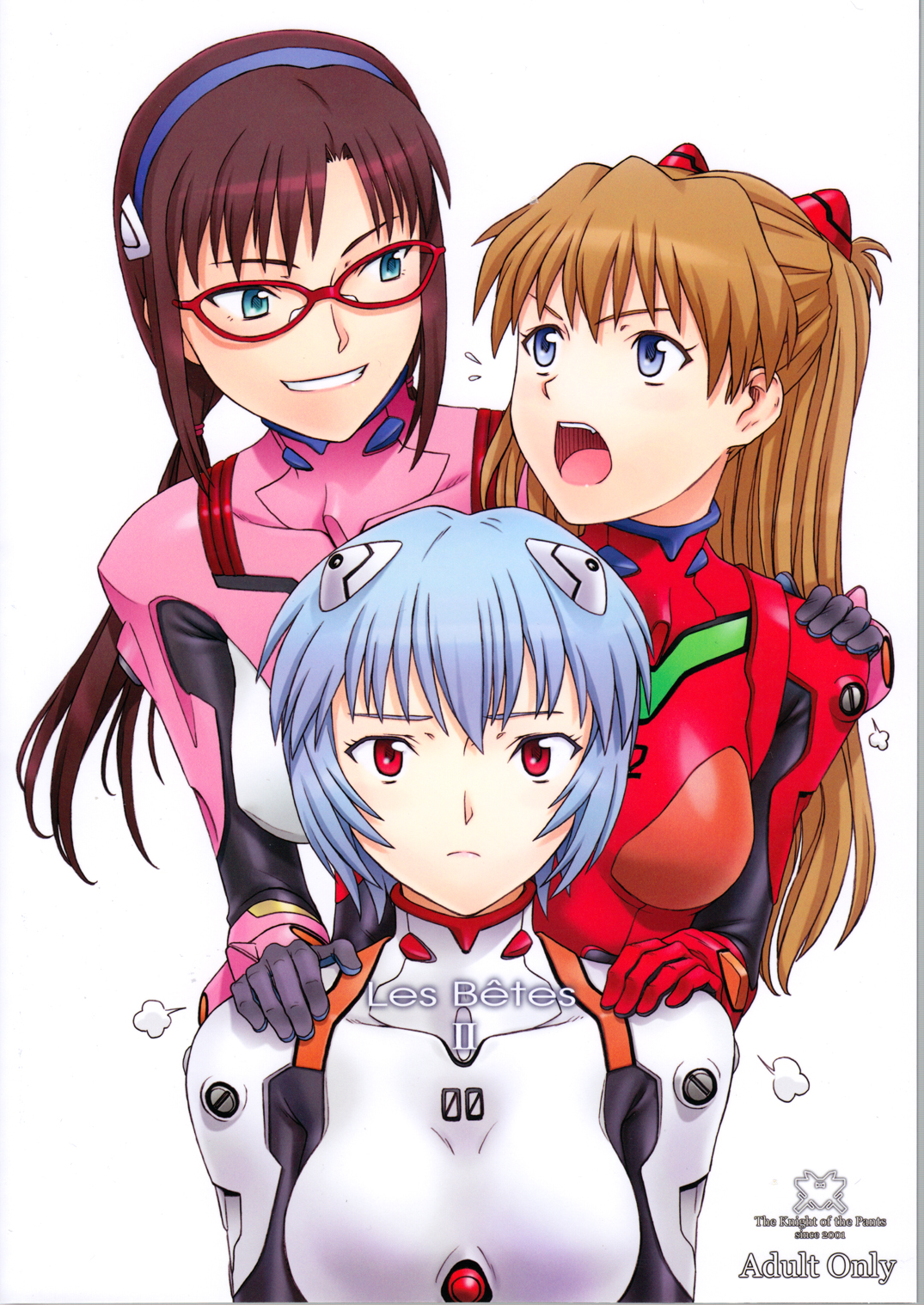 (C79) [パンツ騎士団 (滝川紀洋 , 辻武司)] Les Betes II (新世紀エヴァンゲリオン)