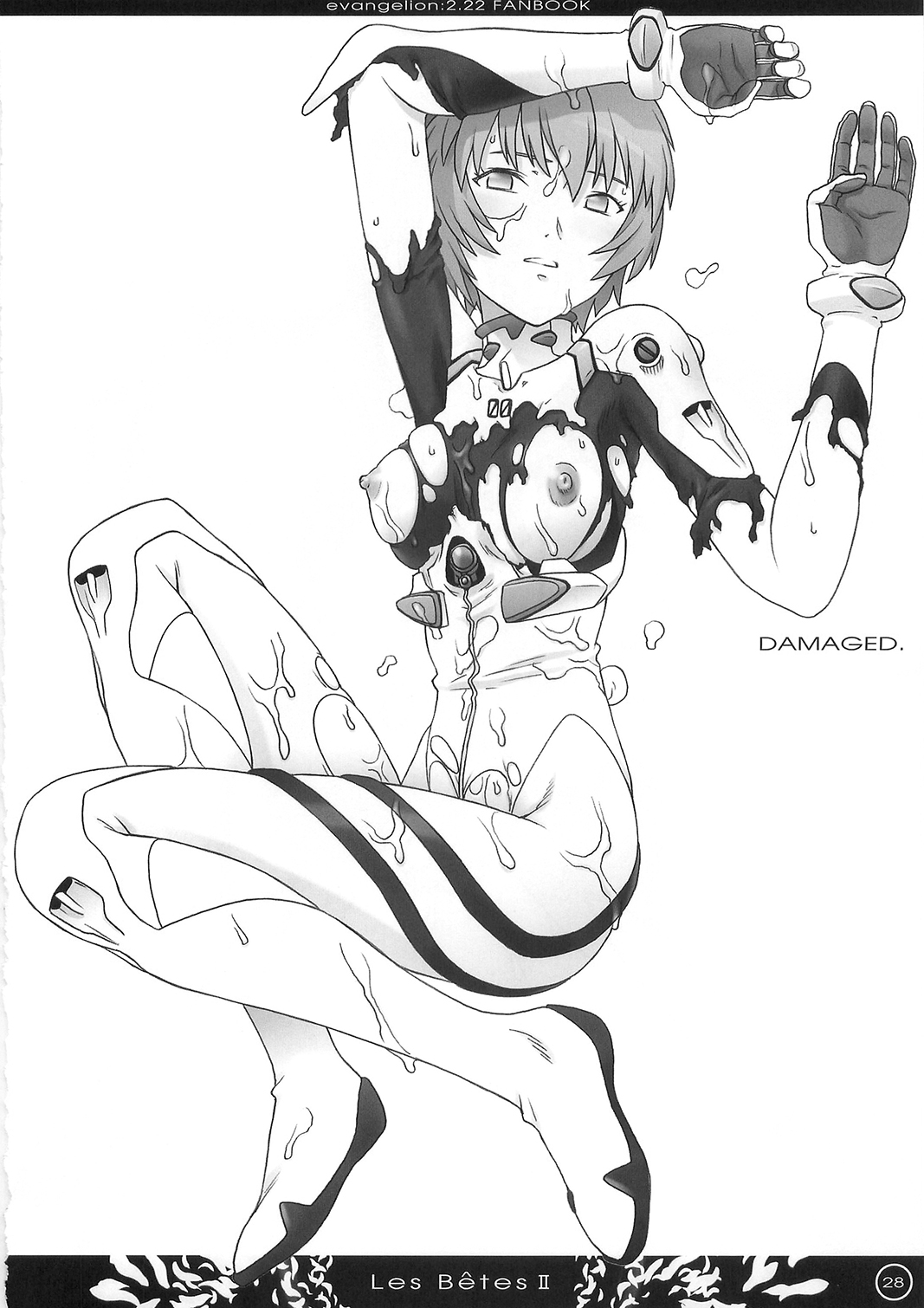 (C79) [パンツ騎士団 (滝川紀洋 , 辻武司)] Les Betes II (新世紀エヴァンゲリオン)