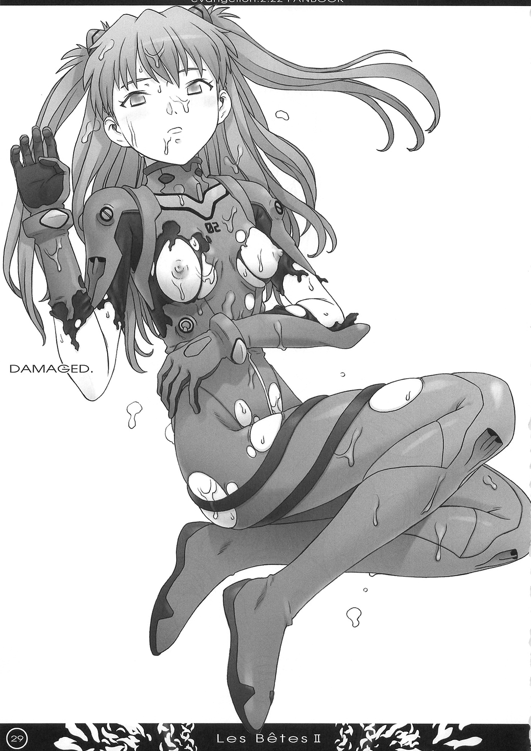 (C79) [パンツ騎士団 (滝川紀洋 , 辻武司)] Les Betes II (新世紀エヴァンゲリオン)