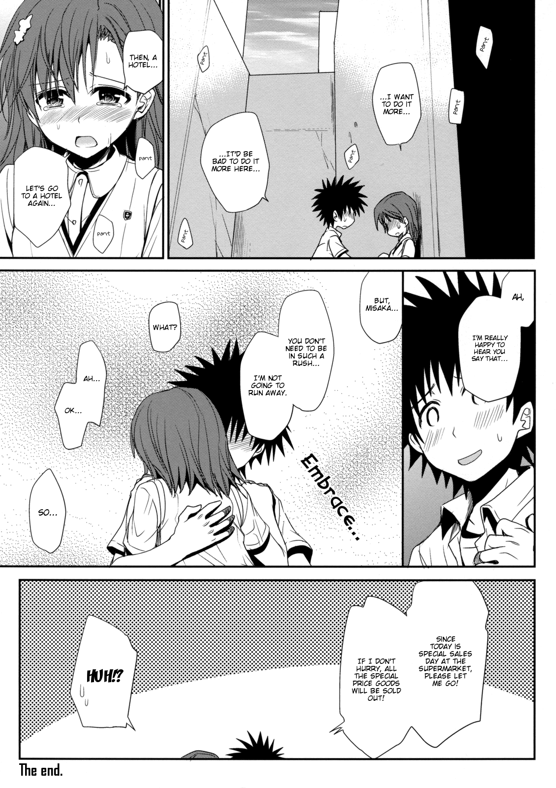 (C77) [たくみなむち] さそいかた その後 (とある科学の超電磁砲) [英訳]