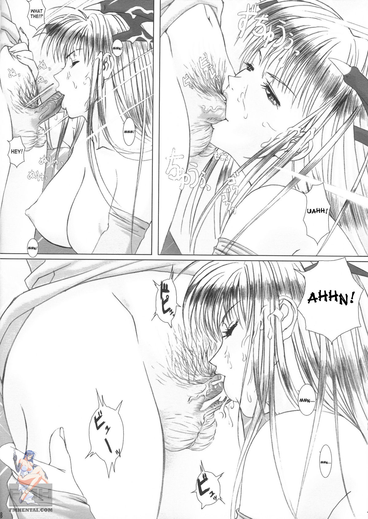 (Cレヴォ31) [ふらすぴ (ひつき)] おしゃぶりパレス 即尺乱舞 (よろず) [英訳]
