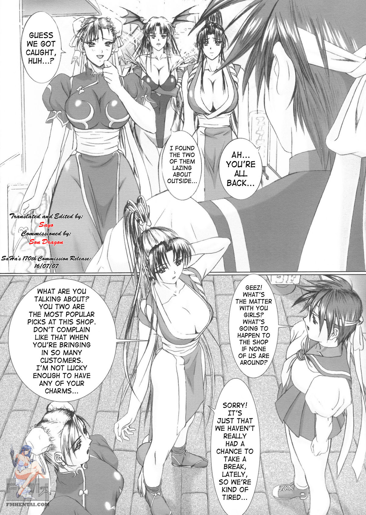(Cレヴォ31) [ふらすぴ (ひつき)] おしゃぶりパレス 即尺乱舞 (よろず) [英訳]