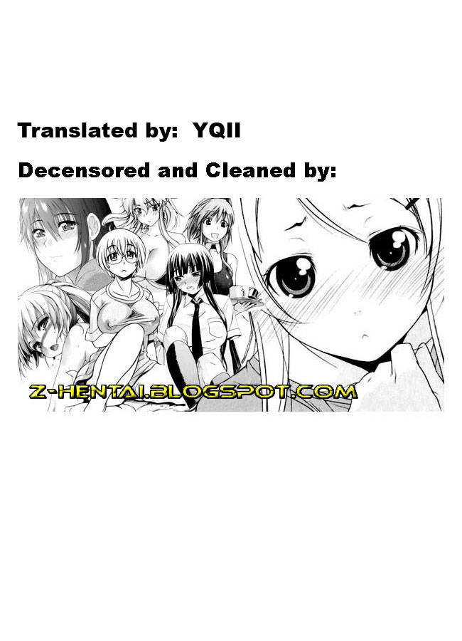 [つつみあかり] 共犯者 (純愛果実 2007年3月号) [英訳] [無修正]