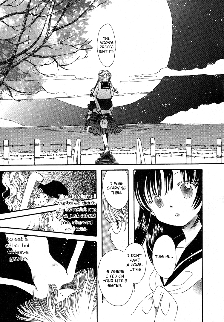 百合姉妹 VOL.5 [英訳]
