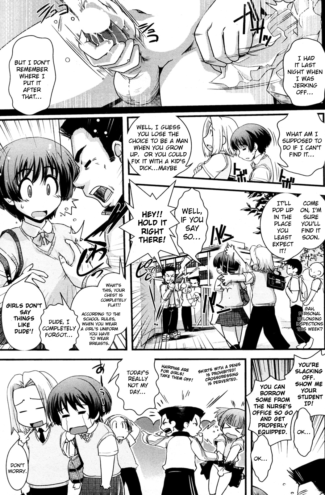 [幾夜大黒堂] どっかいっちゃった!? (COMIC ペンギンクラブ 2010年12月号) [英訳]