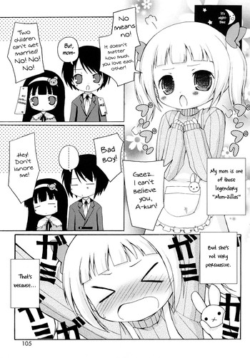 【ムリアン】もちもち姫Ch。 7(ENG) 【ムリアン】もちもち姫Ch。 7(ENG)