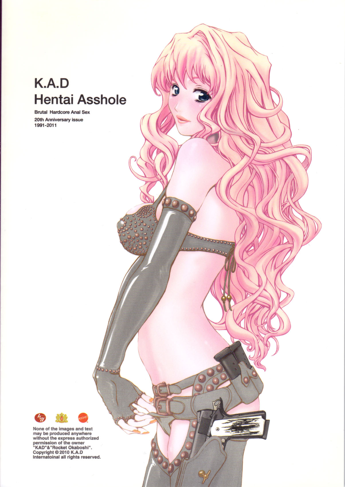(C79) [K.A.D (ロケット岡星)] Hentai Asshole (よろず)