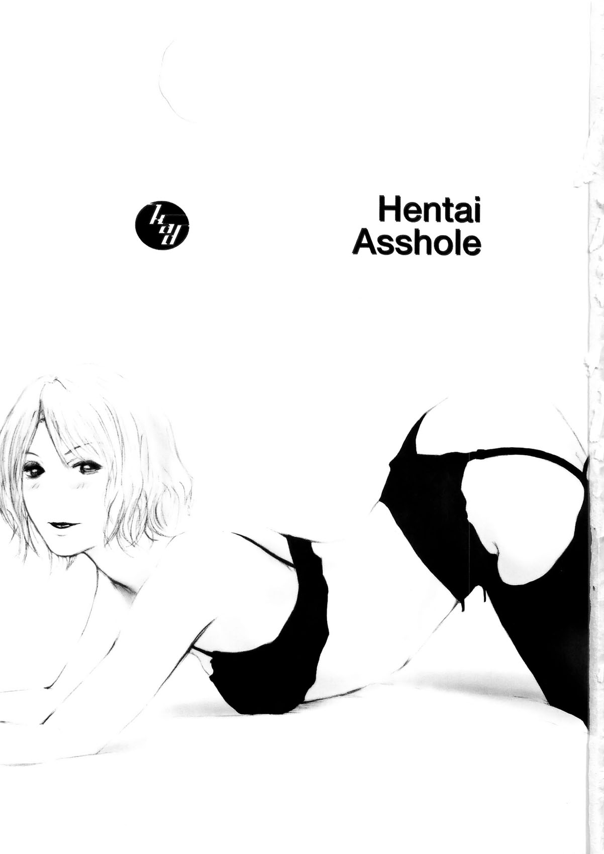 (C79) [K.A.D (ロケット岡星)] Hentai Asshole (よろず)