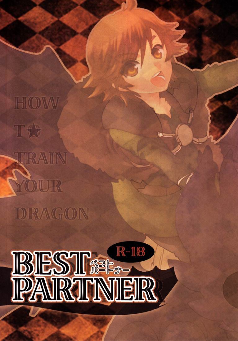 BEST PARTNER 1+2