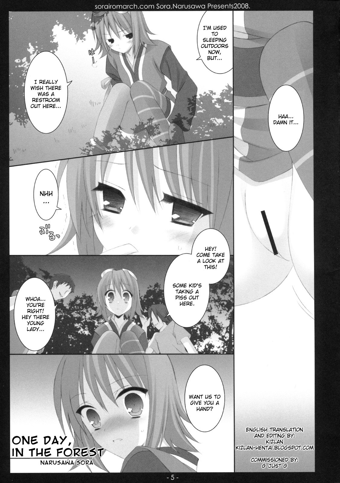 (C75) [空色まーち (成沢空)] ある日、森のなか (テイルズ オブ ヴェスペリア) [英訳]