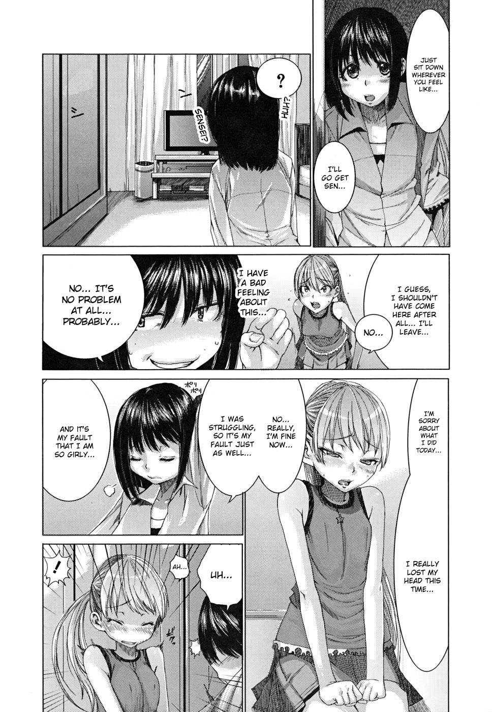 [大嶋亮] 悦びに咲く軀 [英訳] [無修正]