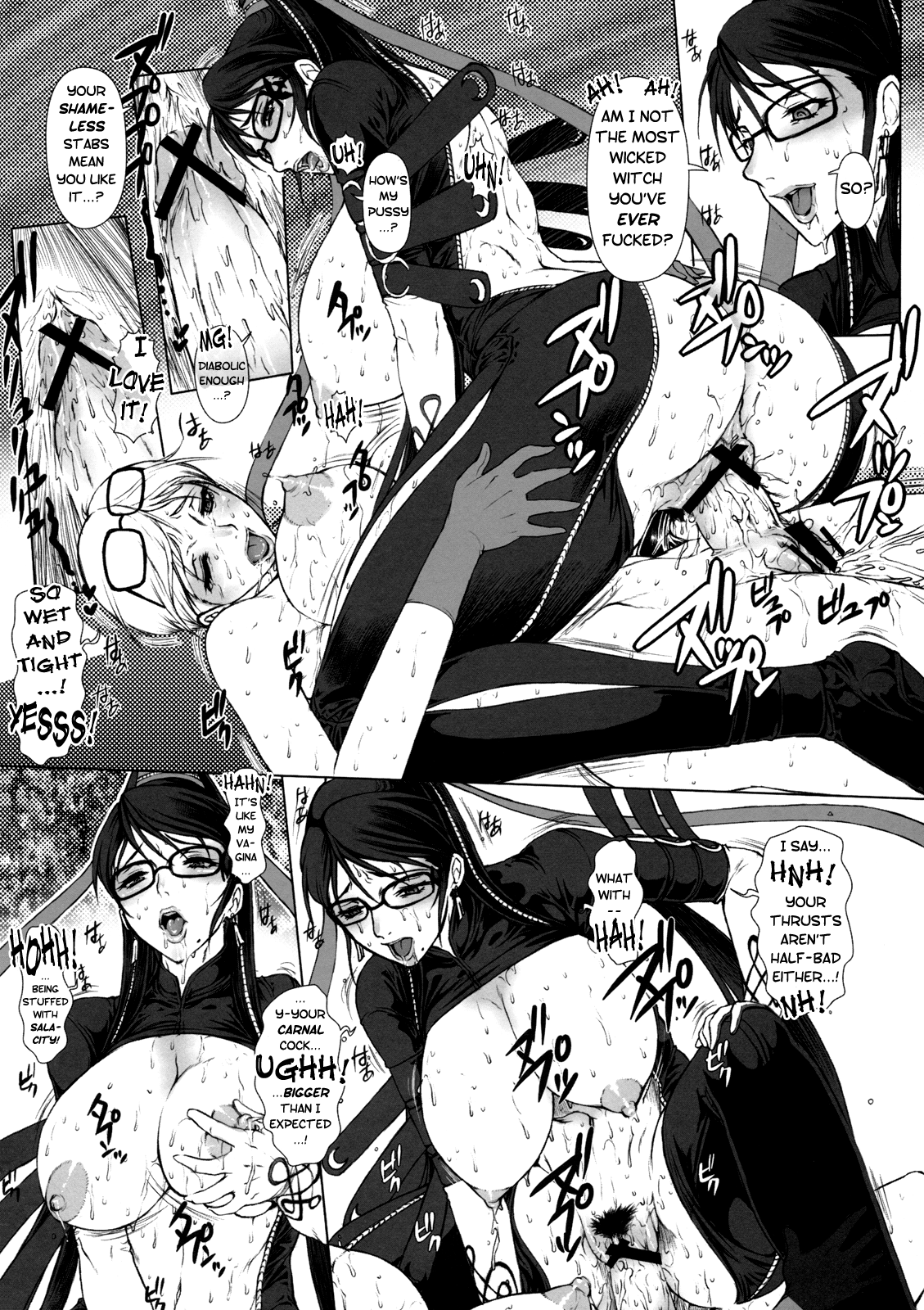 (C77) [えすかるご倶楽部 (十羽織ましゅまろ)] Bitch & Fetish (BAYONETTA - ベヨネッタ) [英訳]