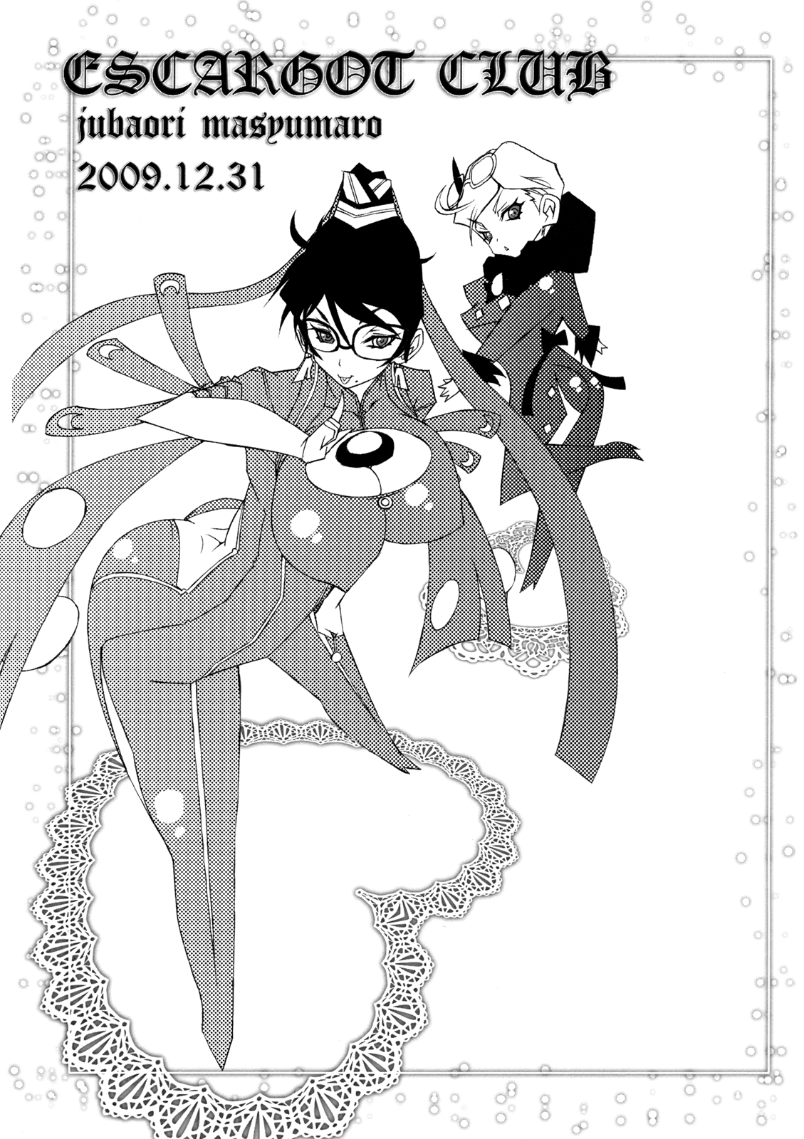 (C77) [えすかるご倶楽部 (十羽織ましゅまろ)] Bitch & Fetish (BAYONETTA - ベヨネッタ) [英訳]