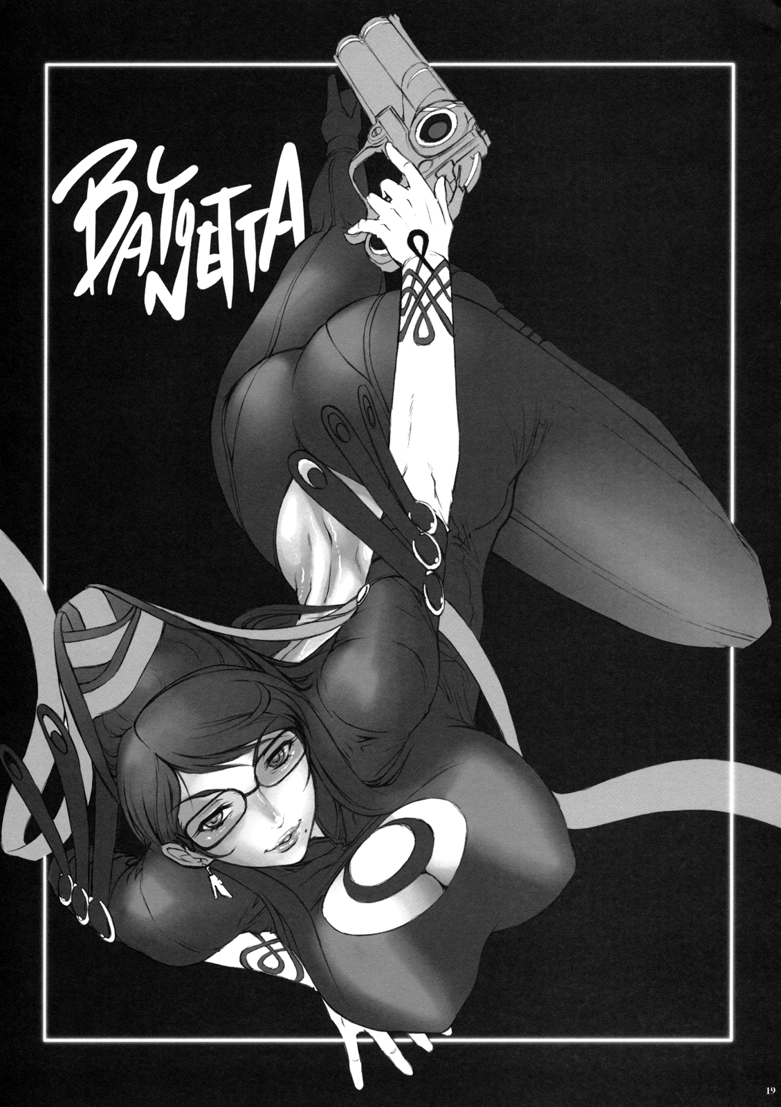 (C77) [えすかるご倶楽部 (十羽織ましゅまろ)] Bitch & Fetish (BAYONETTA - ベヨネッタ) [英訳]