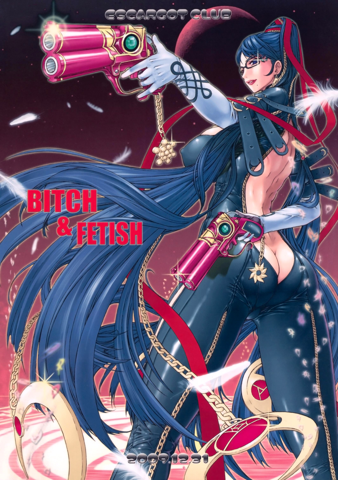 (C77) [えすかるご倶楽部 (十羽織ましゅまろ)] Bitch & Fetish (BAYONETTA - ベヨネッタ) [英訳]
