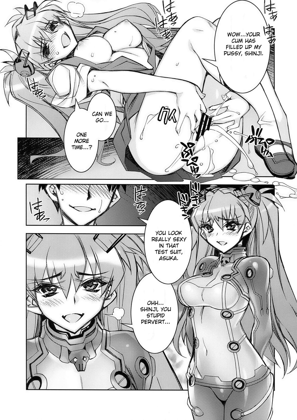 (C76) [かしわ屋 (ひよひよ)] 今日の日はさようなら (新世紀エヴァンゲリオン) [英訳]