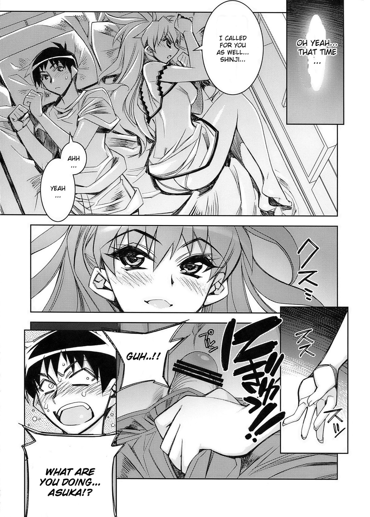 (C76) [かしわ屋 (ひよひよ)] 今日の日はさようなら (新世紀エヴァンゲリオン) [英訳]