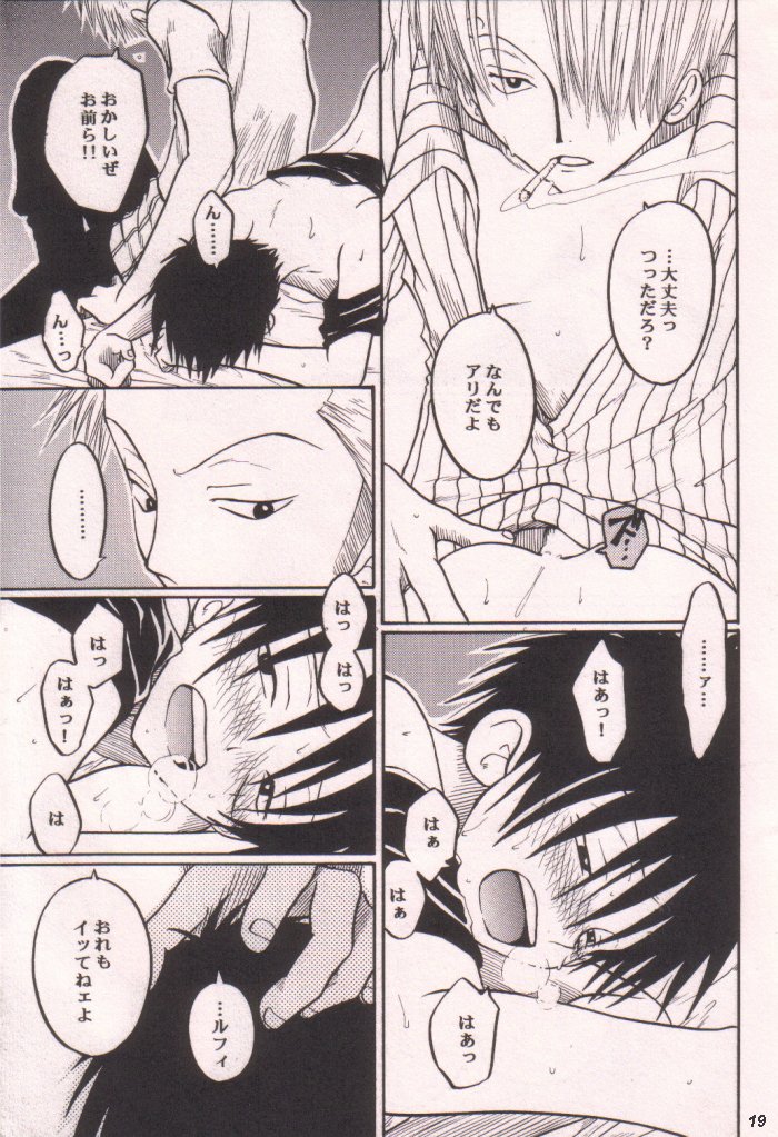 [Tcell (団まどか)] 愛のもぐら (ワンピース)