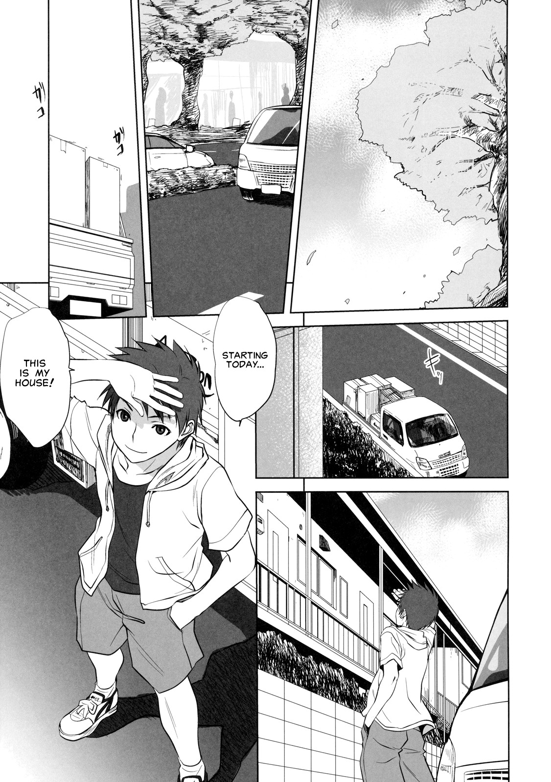 [みたらし侯成] 隣人 (真髄 新生活 ver. VOL.4) [英訳]